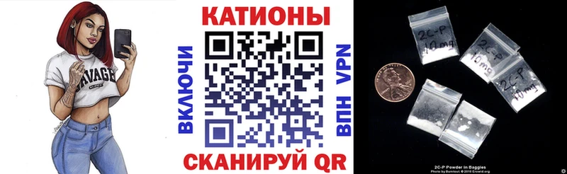 Наркошоп Закаменск A PVP Галлюциногенные грибы МАРИХУАНА Гашиш