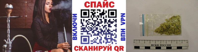 Бутират 99%  Закаменск 