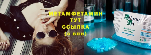 марки lsd Россошь