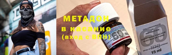 MDMA Алзамай