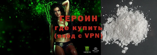 mdma Ростов