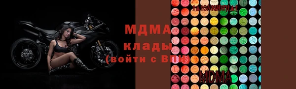 MDMA Алзамай
