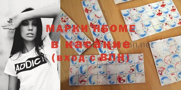 MDMA Алзамай