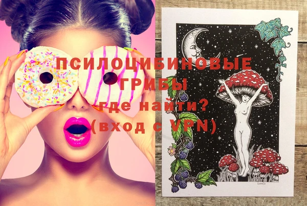 MDMA Алзамай