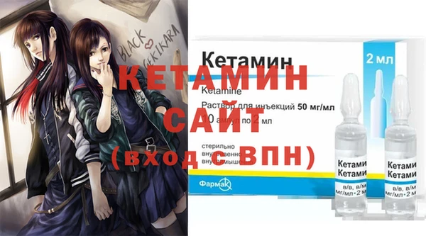 мефедрон Алексеевка