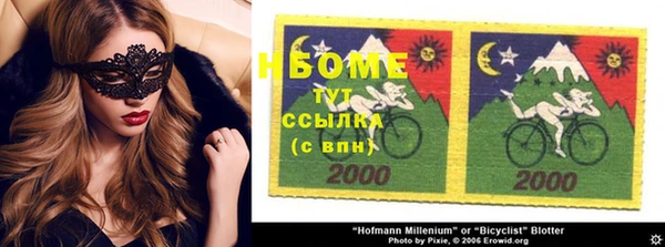 MDMA Алзамай